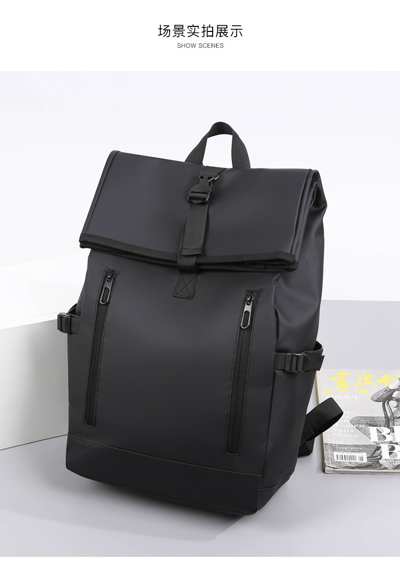Cross-border fashion large-capacity backpack, men's high-end student schoolbag, new simple, casual and lightweight travel backpack undefined