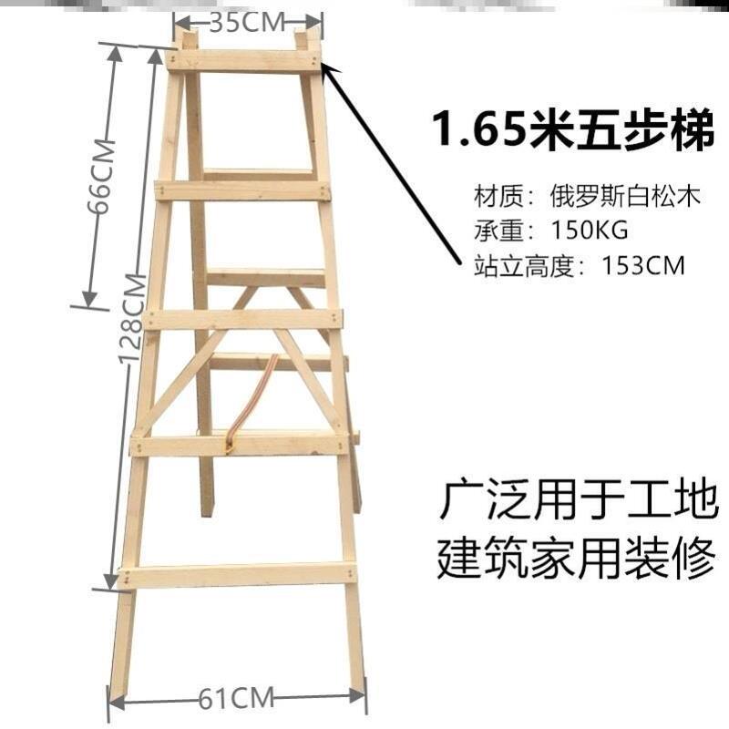 梯子猫爬架猫抓板手工diy自制猫窝彩色麻绳装饰材料配件猫咪玩具|undefined