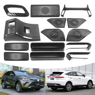 �m��� 21-22���S����� Harrier ���{���L��������������