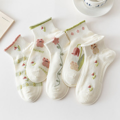 Women's Short Socks Spring Autumn Cute Deodorant Absorbent Sweat Floral Edge Ins Trendy Japanese Fashion Celebrity Tulip Socks
