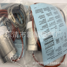 M50ȫ��DW-HD-613/611-M50-502 511 503 411 300���ʽ�ӽ�����