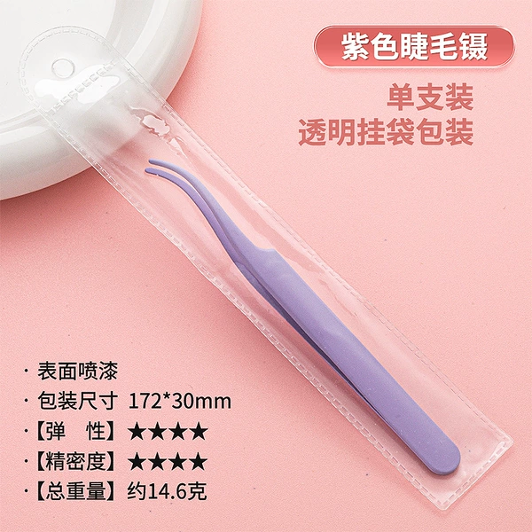Purple transparent hanging organiser for princess