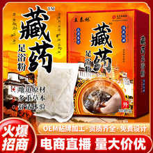 ﶬușԡ_ۏSlݱ__ҺŮ