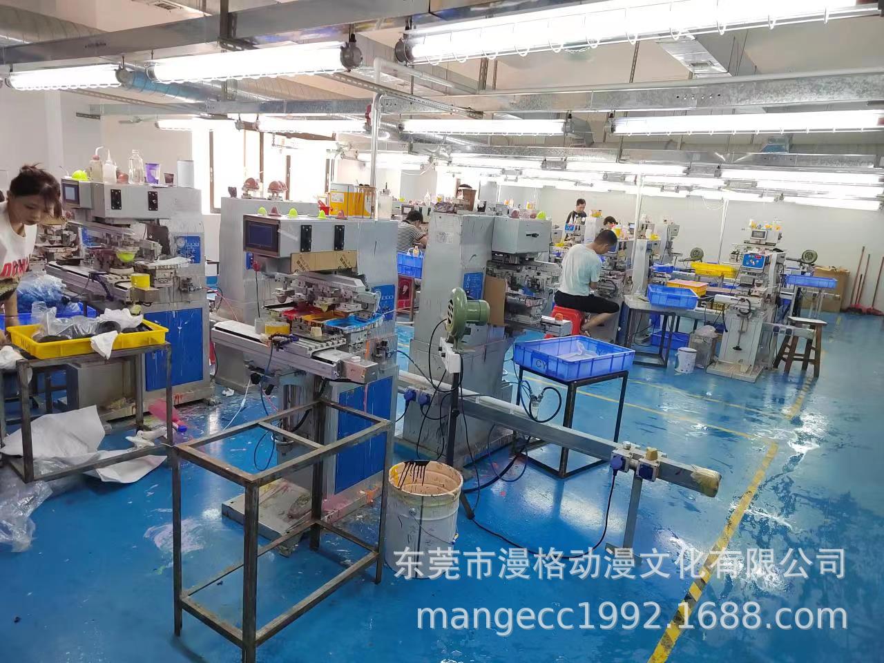 cc9c29e61ecbac02cbed4e663627f0