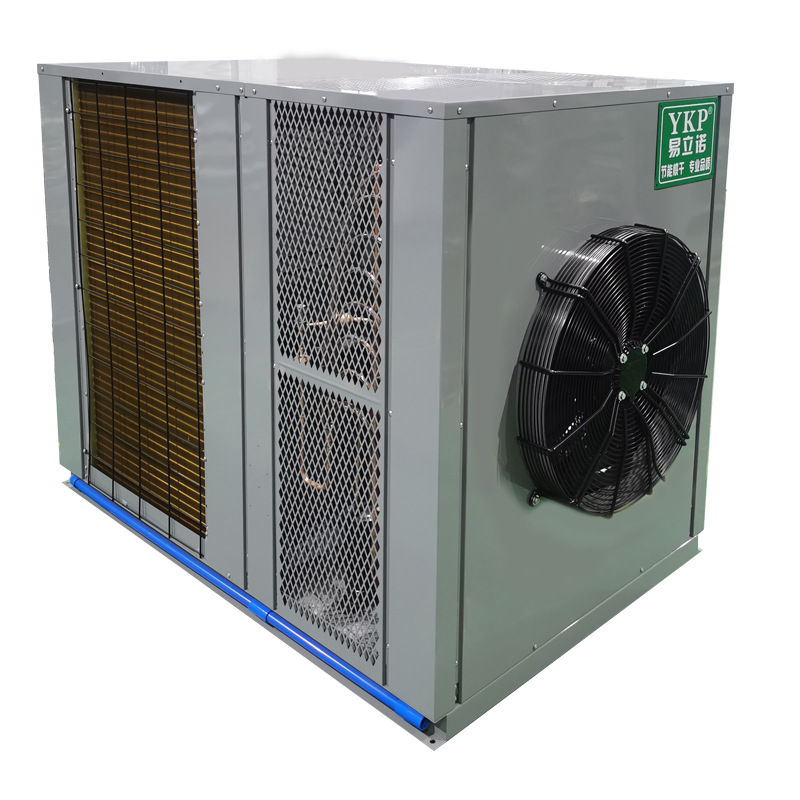 �׿Ƴ��ҹ�ӦYK-120RD�����ɻ������ܺ�ɻ����ø����豸�ɶ���