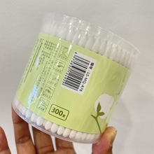 Gp^GػySް޺жyݰb300֧