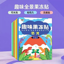 Ȥζ�����N������ͯ�������03-6�q���������N��ˮϴ�����N���o��