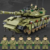 Panlos 632009 High -difficulty Blocks Adult Giant Military Puzzle Lauding Tank Toys