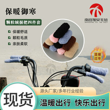 늄�܇���׶���������ů�ְ����w��ë�q�ƿ܇Ħ��܇��݆܇�ְ���