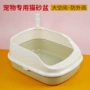 代发中号网格新款猫砂盆