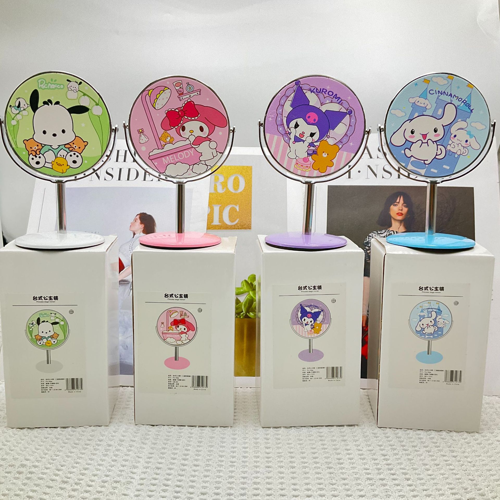 c06d881625ad204257d372d9184442