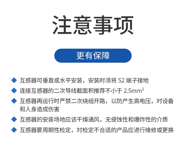 宝贝描述图-11.jpg