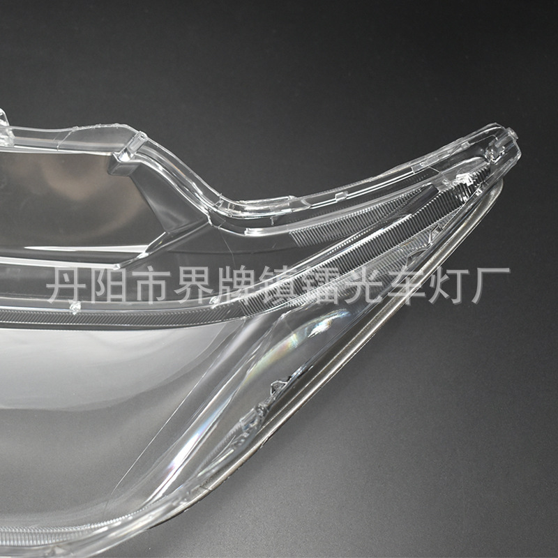 Suitable for New Camry Headlight Cover, Toyota 15/16/17 Model Camry Front Headlight Transparent Cover, Headlight Housing