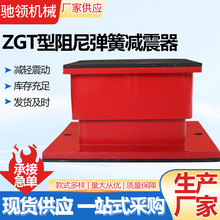 ���]ʽZGT���Ꮧ�ɜp�������{��ˮ��׃�����L�C�l늙C�M����|