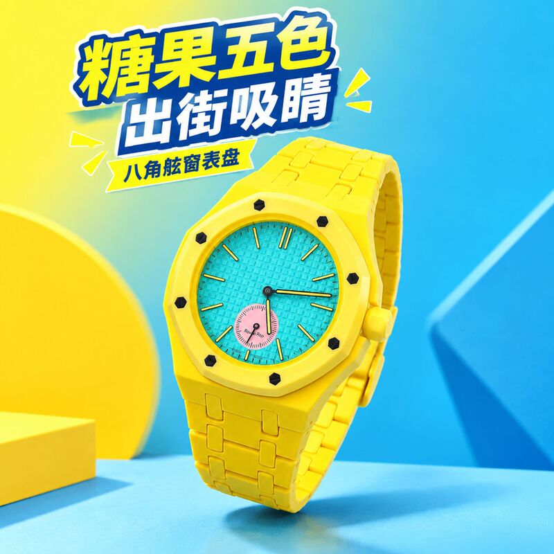 In-stock cross-border co-branded watch, Royal Octagonal hanging watch, AP style new product, SW popular neck-hanging watch with plant ceramic strap In-stock cross-border co-branded watch, Royal Octagonal hanging watch, AP style new product, SW popular neck-hanging watch with plant ceramic strap