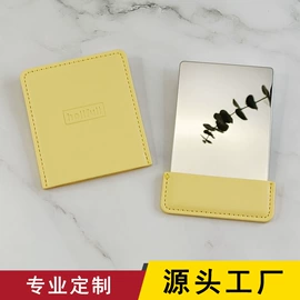 化妆镜;名片夹;白板