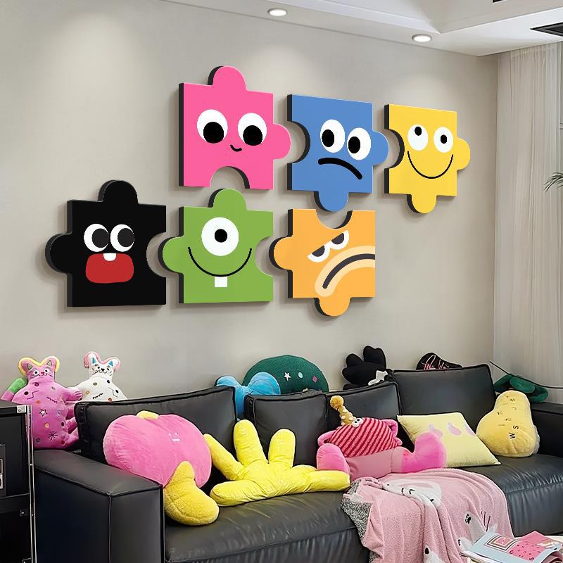 儿童房装饰画客厅众沙发多巴胺背景墙挂画艺术卧室趣味小壁画卡通