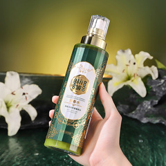 海萃爾熬夜淡紋抗皺童顏水細膩瑩潤補水保濕童顏水水淡化細紋代發