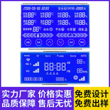 �_ģ����LCDҺ����ӆ�� ��ʽ�@ʾ����С�ߴ�ؿ��� �ڰ׶δaVA��