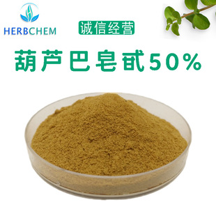 ���J����߰50%���J����ȡ����J������50%Ʒ�|���ϬF؛���]����ԃ