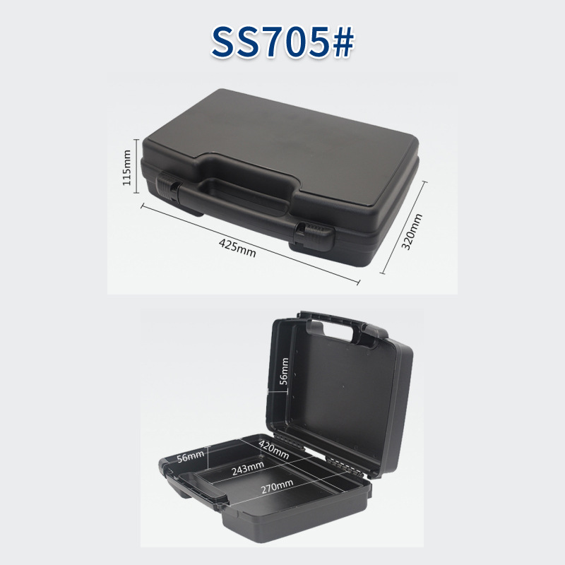 SS705 # 내부 크기 420*270*112mm