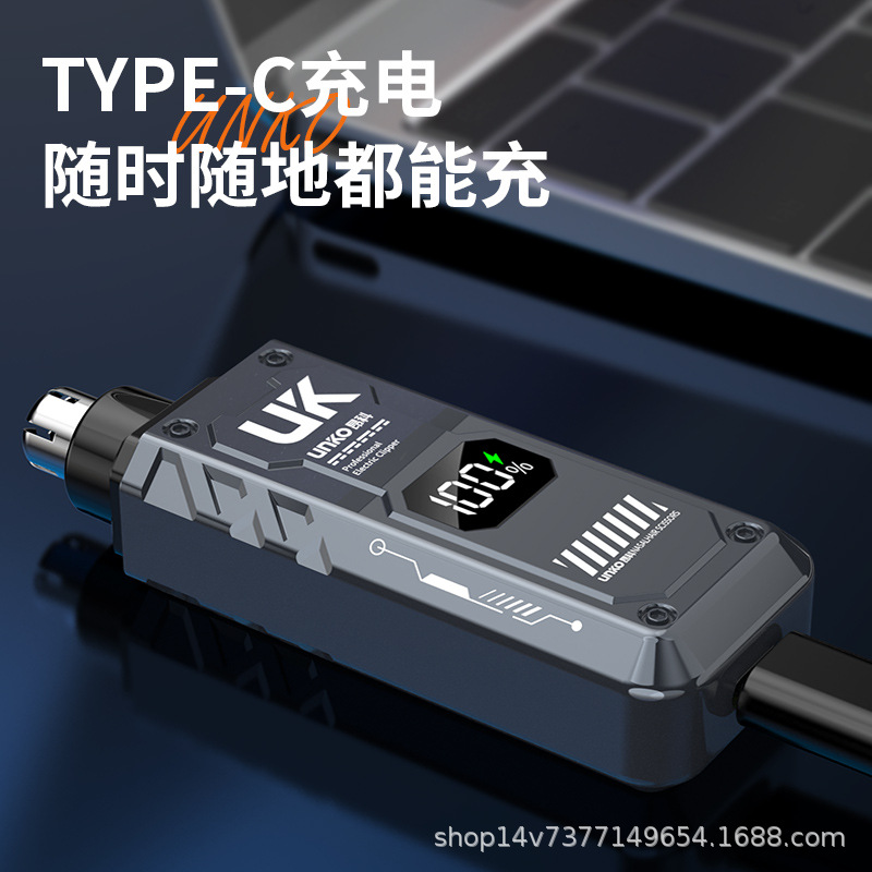 Seleccione estrictamente UK Angke recortador de pelo nasal recargable eléctrico para hombres y mujeres recortador de pelo nasal recortador para hombres