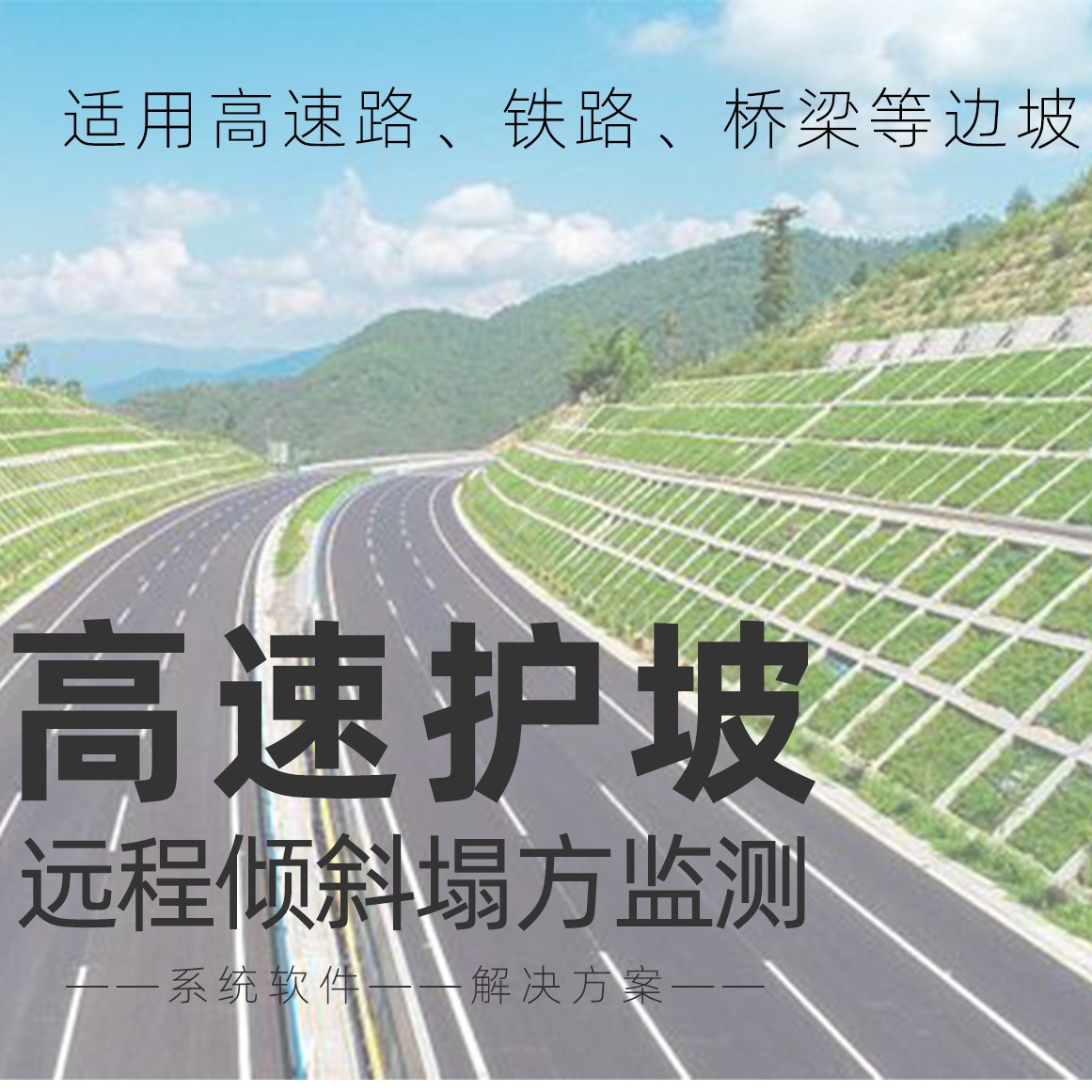 2024-08-27 09:55:05.jpg