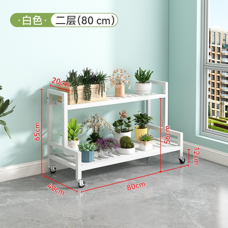 ホームバルコニー収納ラックリビングルーム床置き鉄植木鉢ラック取り外し可能な多層段付き植物フラワーラック|undefined