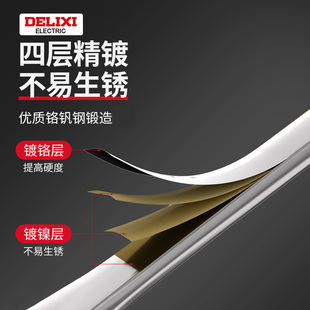 Torx wrench double-ended dual-purpose wrench 6-7 open-ended multifunctional wrench tool 17-19mm lengthened hardware