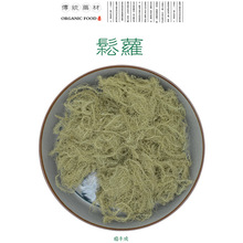 250�� �a�Ĵ������ݺ���2000-4000�׸�ԭș�� ���} Ů�} ���ϼ���