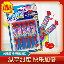 �䌚�������ѿ����ǹ�75g�W�t������ʳ�����������ǰ��������e��