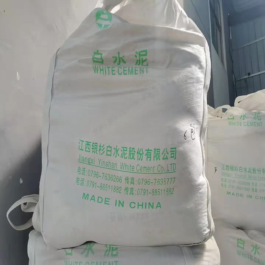 葛洲坝石门获得白水泥吨包物料筛分组织专利确保水泥质量