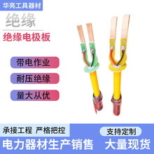 ������I늘O�忹�ɔ_�^��늘O��10kv�������������yԇ늘O