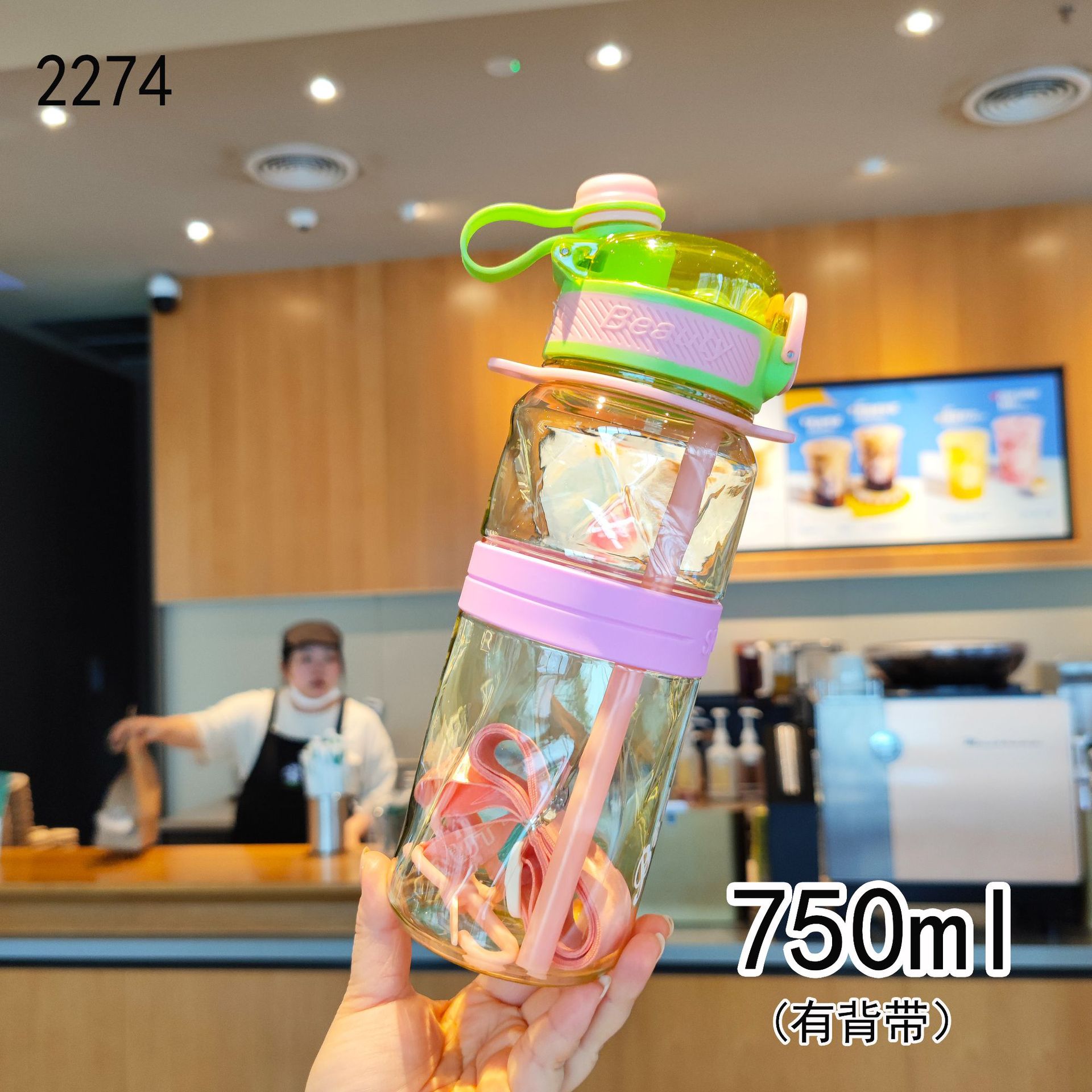 Taza de agua de doble bebida, pajita, correa de aire libre creativa de alto valor, taza de plástico, taza de espacio, botella de agua deportiva de fitness al aire libre