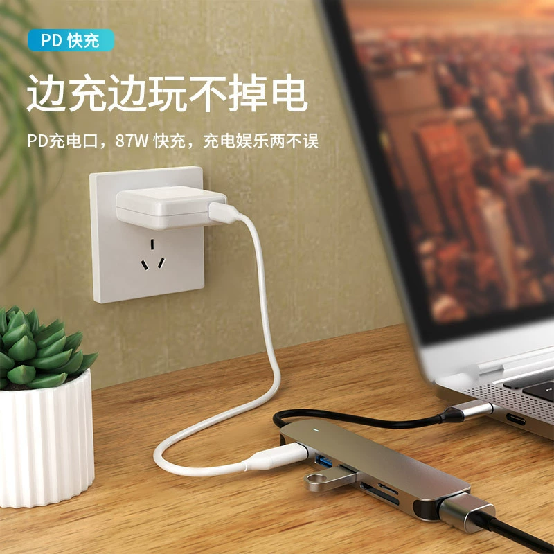 Cross-border spot 6-in-one 1Type-C dock laptop laptop expanded dock USB HUB multi-function hub