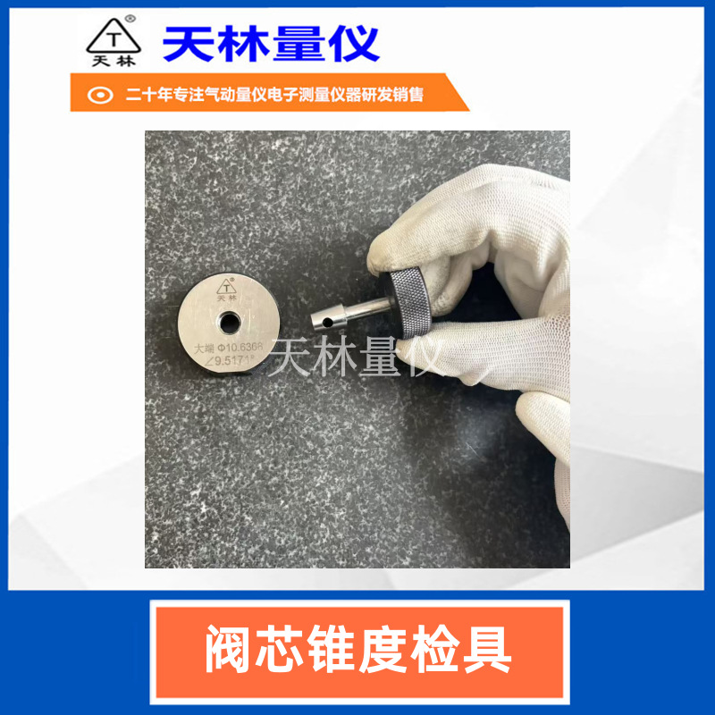 �������Ƿ�о׶�ȼ���������Ǹ߾���΢�׼�����Һѹ��о�ܷ���