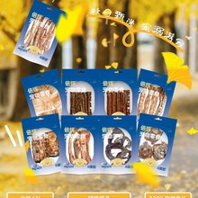 ���x����ĥ������ҧţ�������Ȯ����Ȯ߅����ë���ﹷ��ʳ