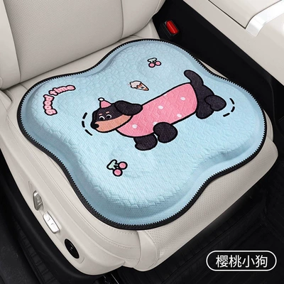 Silicone Cushion, Cartoon Fart Cushion, Seat cushion, seat cover - 1384a-cherry-puppy