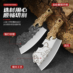 Outdoor Mini Vegetable Knife Small Knife Pocket Knife Necklace Knife Bottle Cap Knife Chain Knife Small Gift Portable Keychain Knife