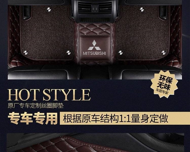 Suitable for Mitsubishi Outlander, Eclipse Cross, Pajero, right-hand drive Lancer, Galant, and Junge full-coverage car floor mats
