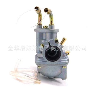 Carburetor, Motorcycle Carburetor