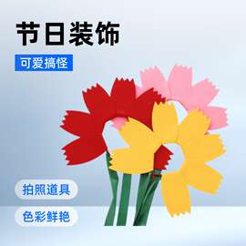 儿童太阳花头饰 生日派对可爱搞怪拍照道具节日装饰发箍生日发箍