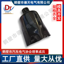 汽车线束连接器DT70X25-125喇叭保护套耐老化过线套耐腐蚀PVC套