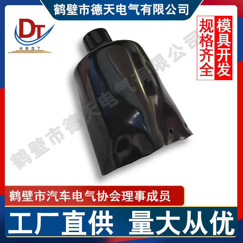 汽车线束连接器DT70X25-125喇叭保护套耐老化过线套耐腐蚀PVC套