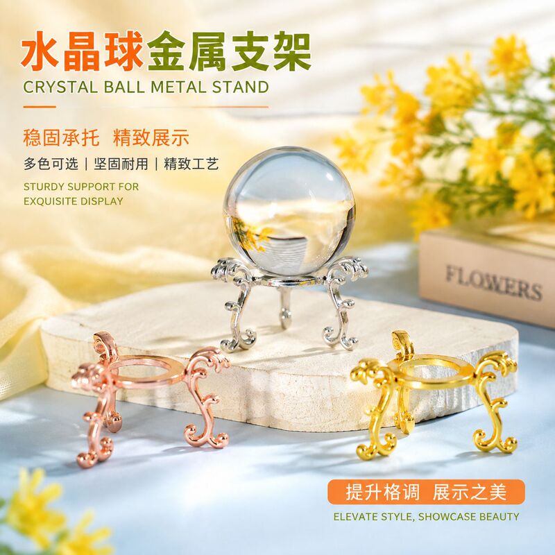 Crystal Ball Base Alloy Ball Holder Ornaments Triangular Top Auspicious Cloud Bracket Electroplating Creative Light Luxury Home Accessories Wholesale Crystal Ball Base Alloy Ball Holder Ornaments Triangular Top Auspicious Cloud Bracket Electroplating Creative Light Luxury Home Accessories Wholesale