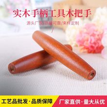 ľ�ֱ��S�ҹ������ľ���֏N��ľ�����Kľ���֌�ľ�ֱ�����ľ����