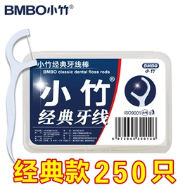 其他居家日用;衣钩/挂钩;衣架
