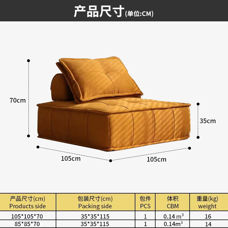 Customizado Emont sofá de compresión de una sola persona vacío paquete de tela de terciopelo de seda Foshan fábrica de sofá de compresión