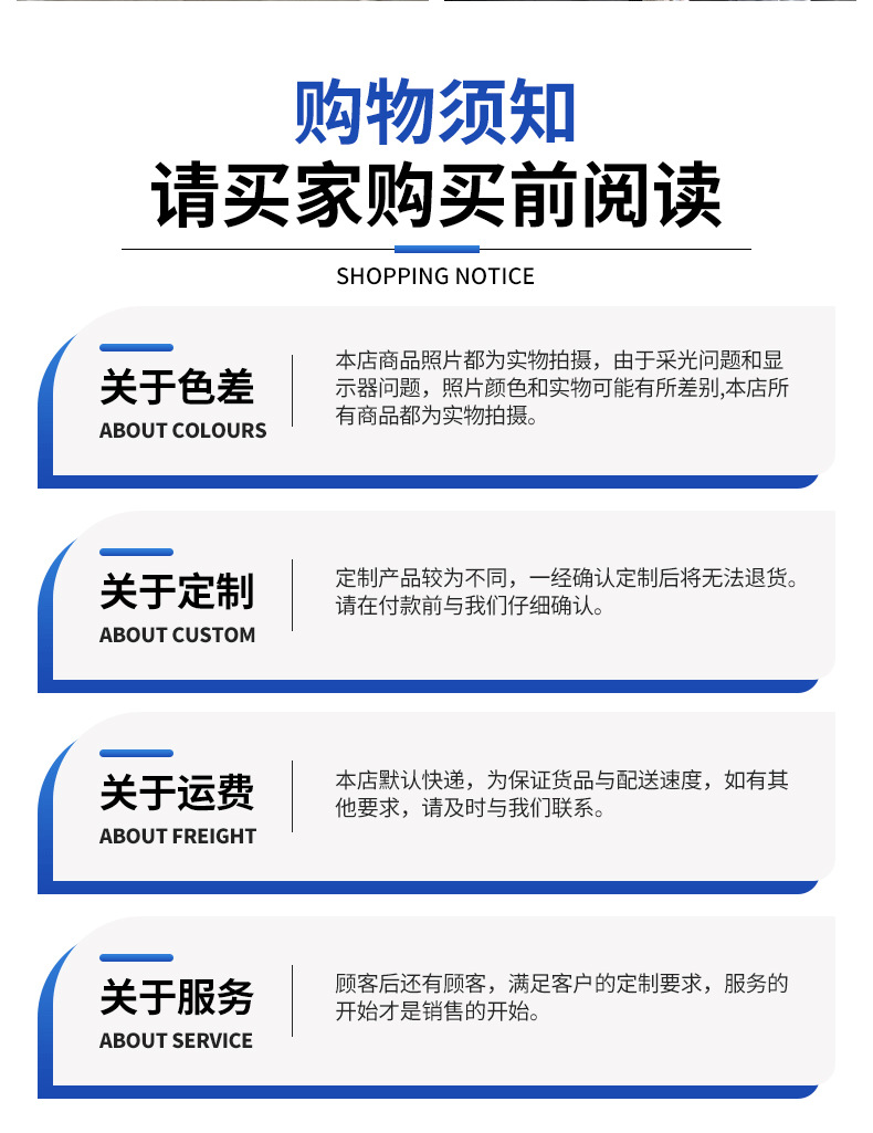 详情_13.png