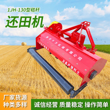 С�����׽ն�߀��C�޻������ն�����߀��C�r���߲˗U��ݜ��C